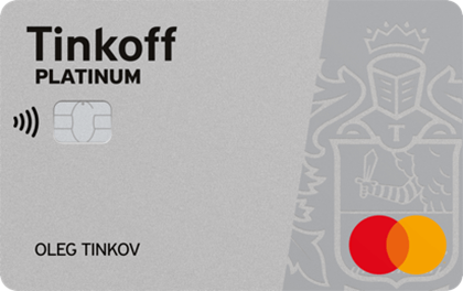Кредитная карта банка Тинькофф
